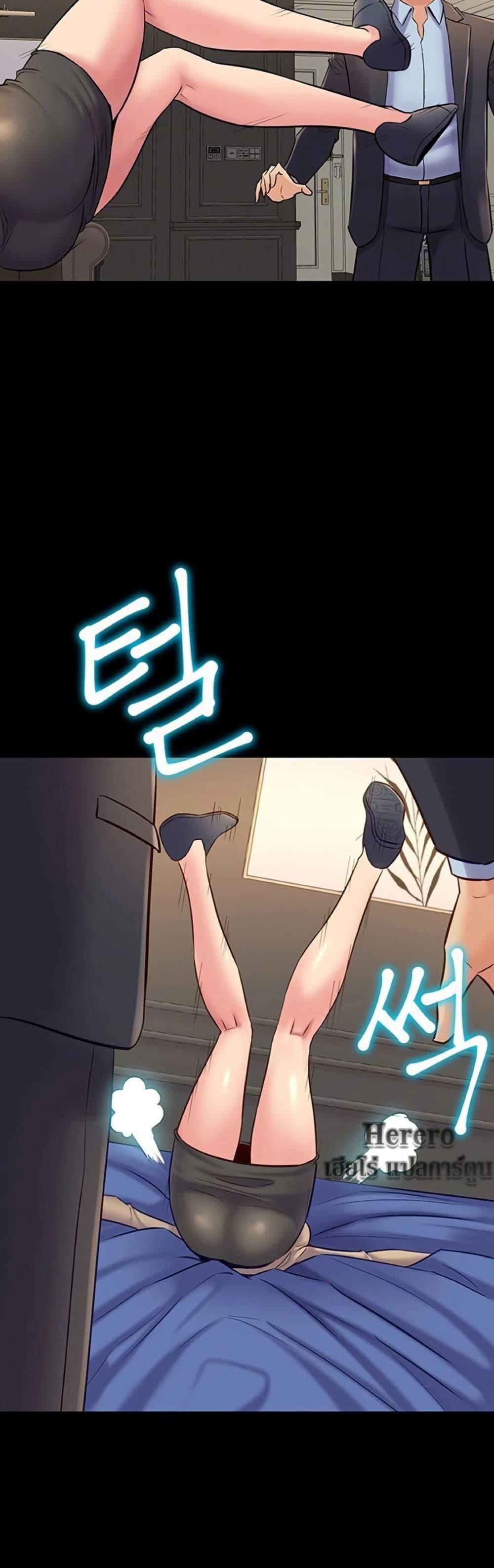 Doujin-Lc- อ่าน โดจิน มังฮวา เกาหลี ญี่ปุ่น จีน แปลไทย Cohabitation ตอนที่ 1 2 3 4 5 6 7 8 9 10 11 12 13 14 ฟรี ไม่มีโฆษณา อ่าน โดจิน Manhwa เกาหลี ญี่ปุ่น จีน เรามีครบ คัดมาให้เน้นๆ โดจิน 18+ รับประกันความฟินโดย  Doujin Lc