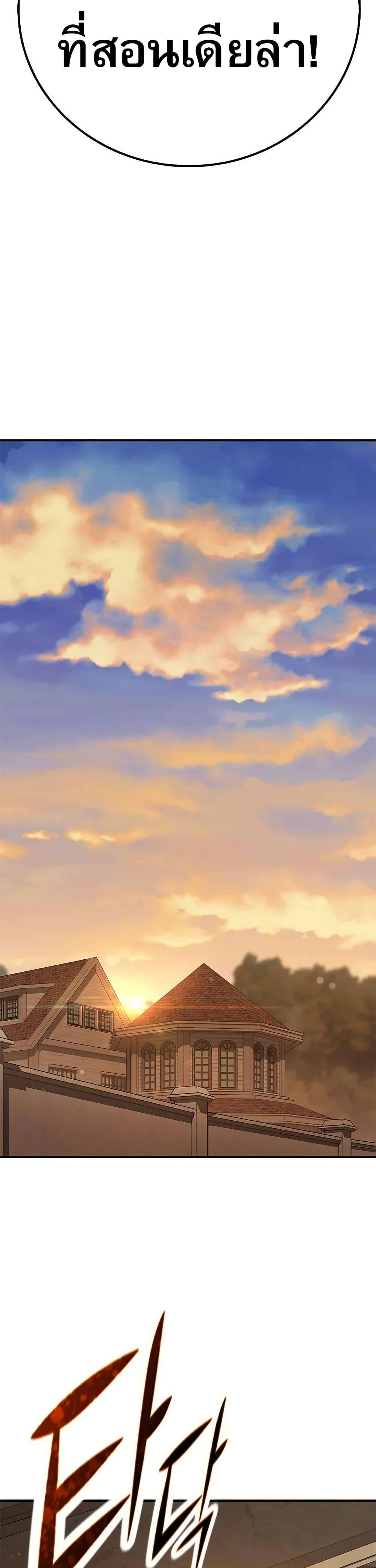 Manga-lc-com อ่านมังงะ อ่านการ์ตูน ออนไลน์ ฟรี Noble Lady Reformation Guide ตอนที่ 1 2 3 4 5 6 7 8 9 10 11 12 13 14 ฟรี ไม่มีโฆษณา Manga-lc - อ่าน มังงะ อ่าน การ์ตูน ออนไลน์ อ่านมังงะ ฟรี