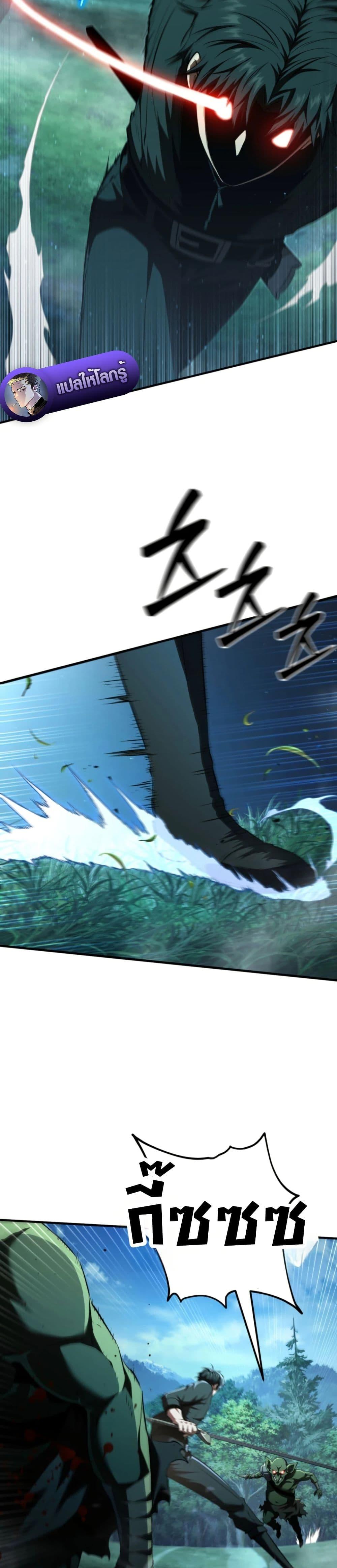 Manga-lc-com อ่านมังงะ อ่านการ์ตูน ออนไลน์ ฟรี The Return of the Unrivaled Genius Ranker ตอนที่ 1 2 3 4 5 6 7 8 9 10 11 12 13 14 ฟรี ไม่มีโฆษณา Manga-lc - อ่าน มังงะ อ่าน การ์ตูน ออนไลน์ อ่านมังงะ ฟรี