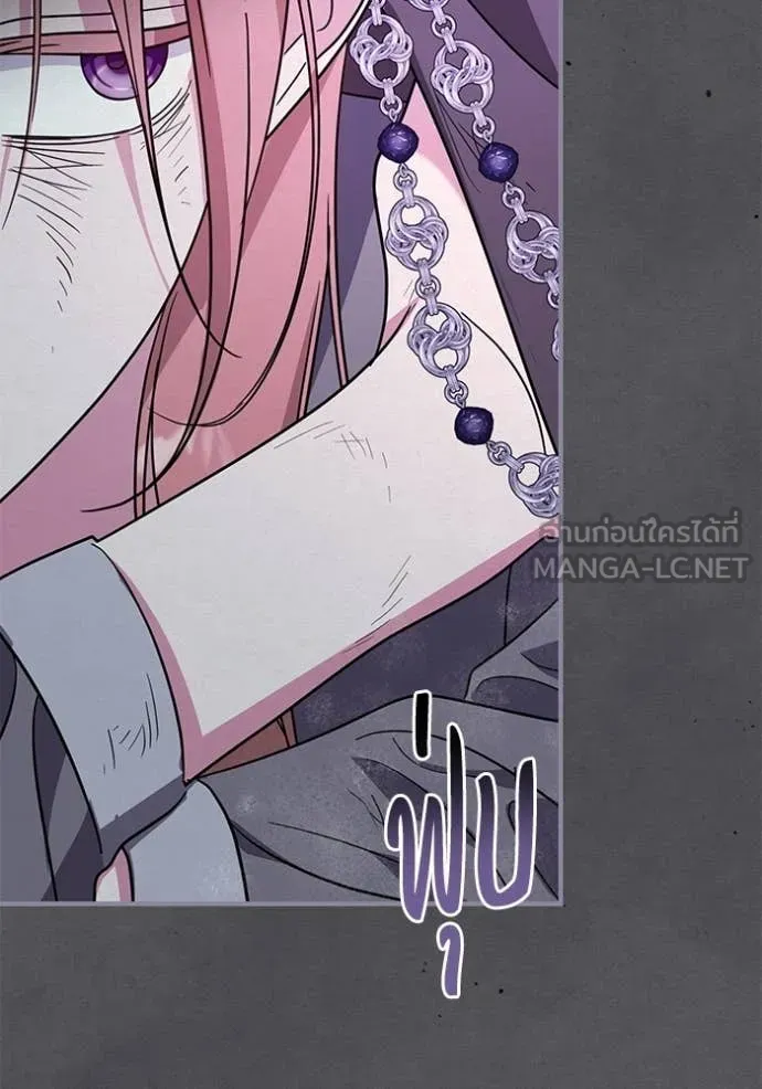 ชีวิตใหม่ในตระกูล ตอนที่ 108 รูปที่ 90