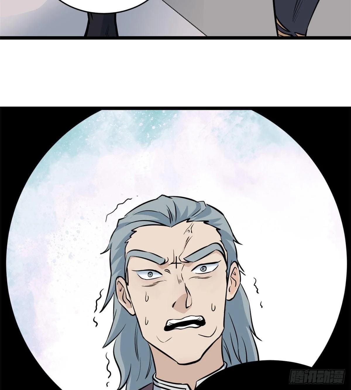 Manga-lc-com อ่านมังงะ อ่านการ์ตูน ออนไลน์ ฟรี All Hail the Sect Leader ตอนที่ 1 2 3 4 5 6 7 8 9 10 11 12 13 14 ฟรี ไม่มีโฆษณา Manga-lc - อ่าน มังงะ อ่าน การ์ตูน ออนไลน์ อ่านมังงะ ฟรี