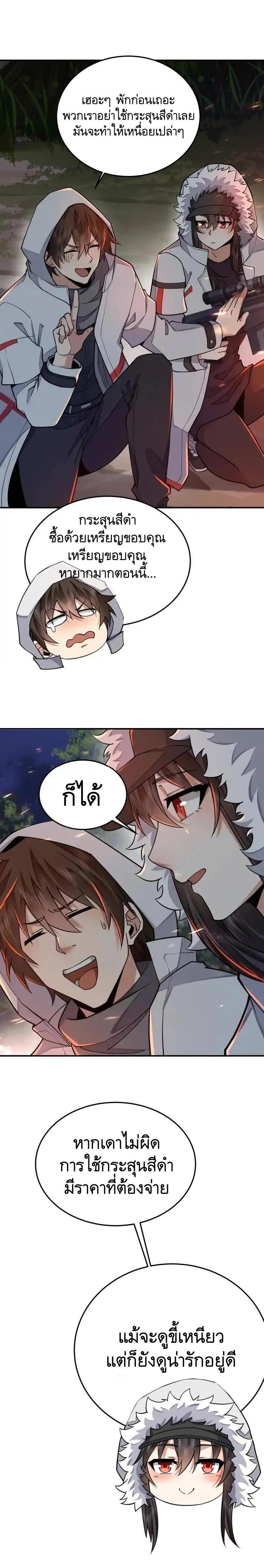 Manga-lc-com อ่านมังงะ อ่านการ์ตูน ออนไลน์ ฟรี The First Order ตอนที่ 1 2 3 4 5 6 7 8 9 10 11 12 13 14 ฟรี ไม่มีโฆษณา Manga-lc - อ่าน มังงะ อ่าน การ์ตูน ออนไลน์ อ่านมังงะ ฟรี