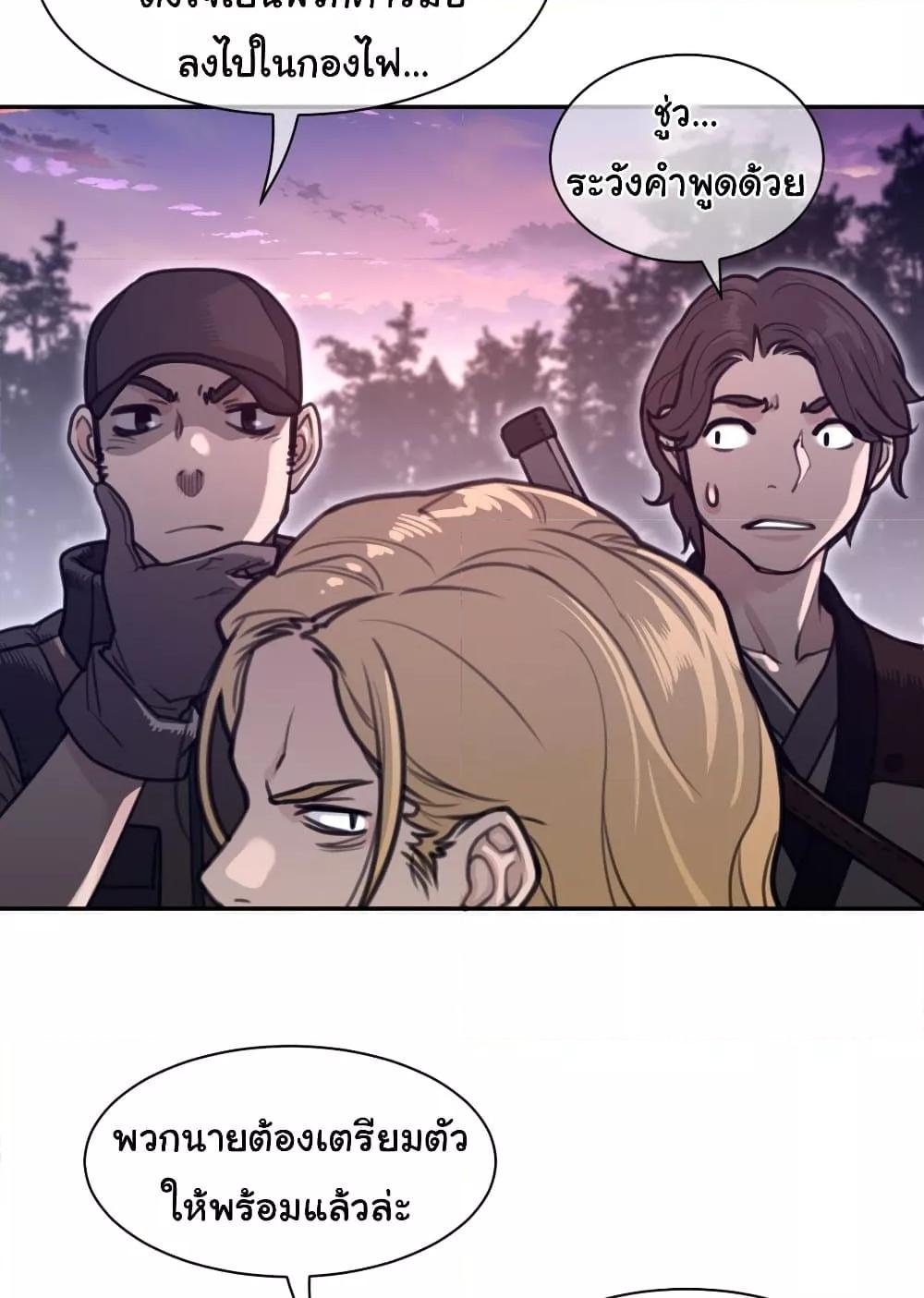 Doujin-Lc- อ่าน โดจิน มังฮวา เกาหลี ญี่ปุ่น จีน แปลไทย Perfect Half ตอนที่ 1 2 3 4 5 6 7 8 9 10 11 12 13 14 ฟรี ไม่มีโฆษณา อ่าน โดจิน Manhwa เกาหลี ญี่ปุ่น จีน เรามีครบ คัดมาให้เน้นๆ โดจิน 18+ รับประกันความฟินโดย  Doujin Lc