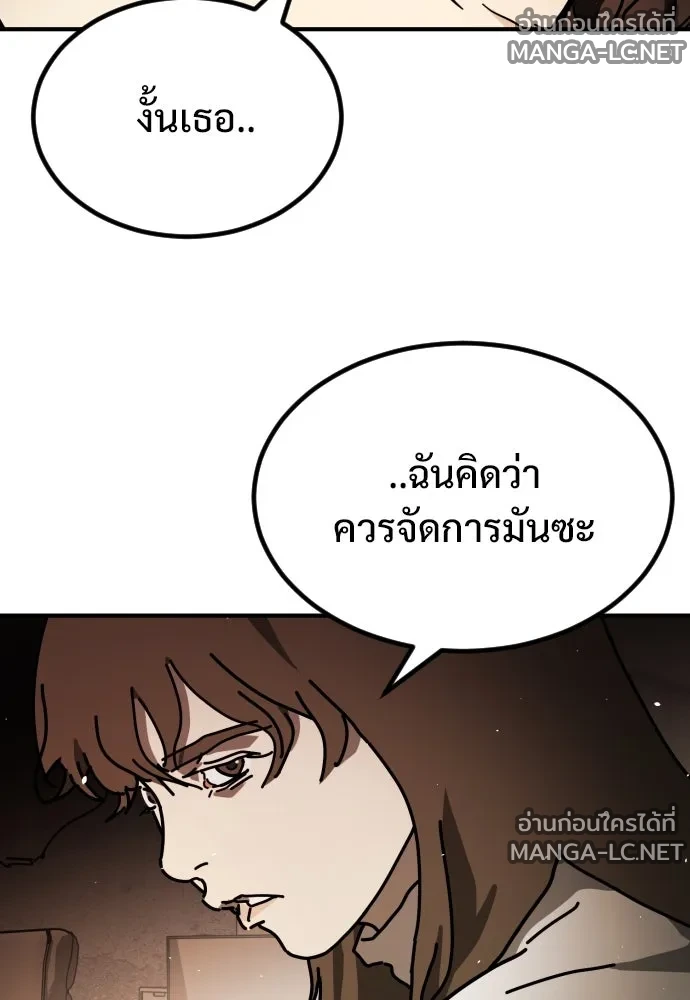 Manga-lc-com อ่านมังงะ อ่านการ์ตูน ออนไลน์ ฟรี วันดีคืนดี โซลก็ ตอนที่ 1 2 3 4 5 6 7 8 9 10 11 12 13 14 ฟรี ไม่มีโฆษณา Manga-lc - อ่าน มังงะ อ่าน การ์ตูน ออนไลน์ อ่านมังงะ ฟรี