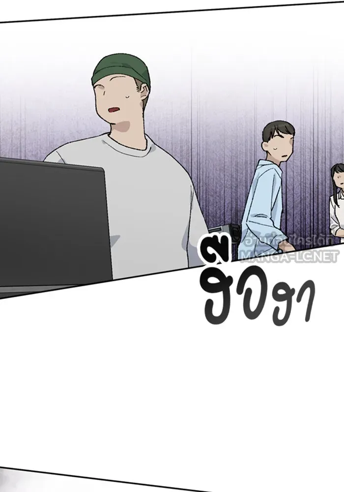 ตั้งแคมป์ฮีลใจในต่างโลก ตอนที่ 29 รูปที่ 9