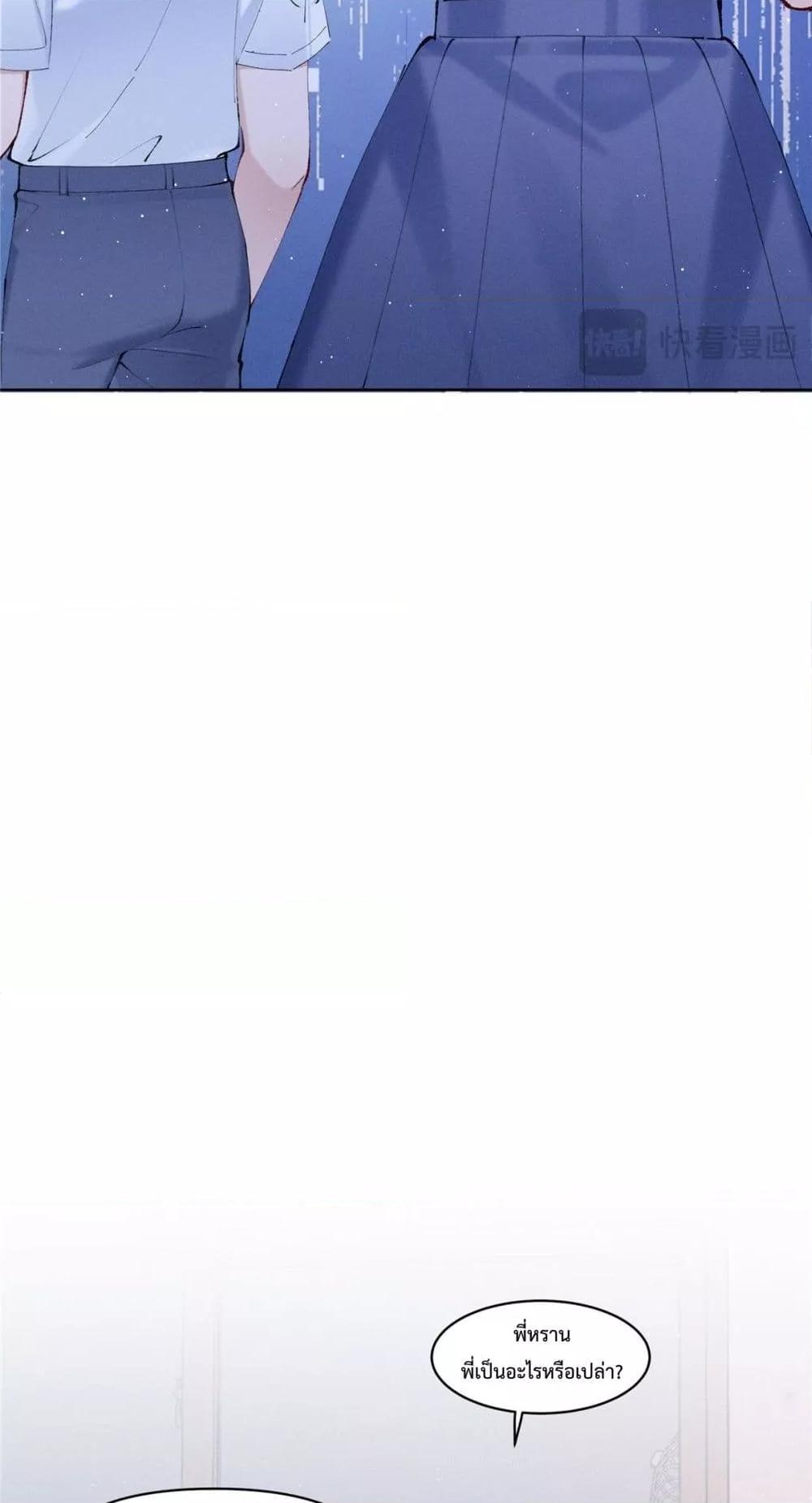 Manga-lc-com อ่านมังงะ อ่านการ์ตูน ออนไลน์ ฟรี BeneaththeLad ตอนที่ 1 2 3 4 5 6 7 8 9 10 11 12 13 14 ฟรี ไม่มีโฆษณา Manga-lc - อ่าน มังงะ อ่าน การ์ตูน ออนไลน์ อ่านมังงะ ฟรี