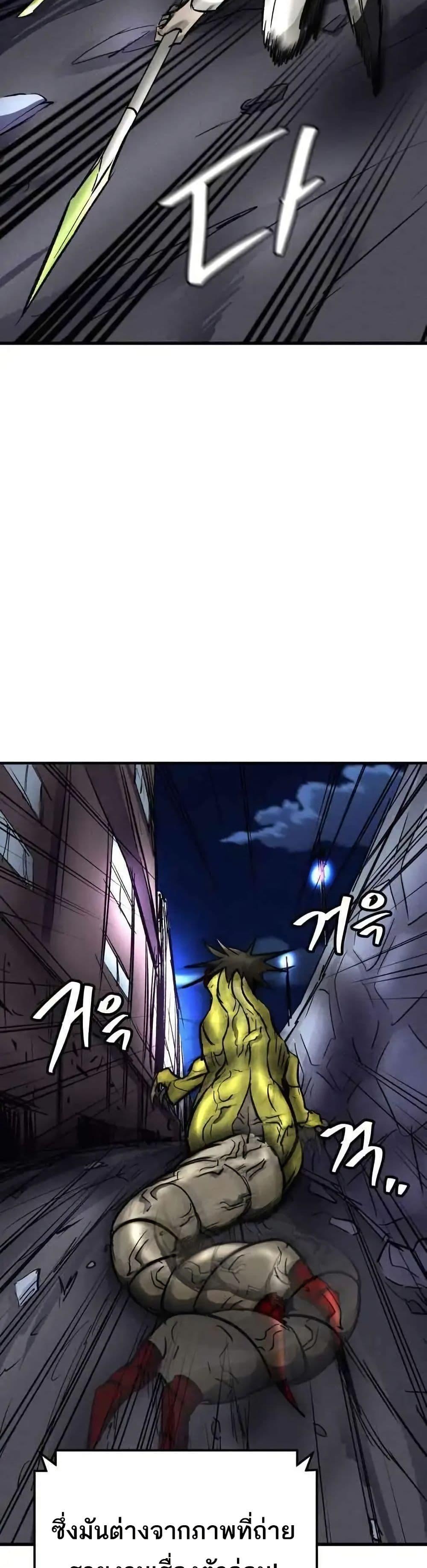 Manga-lc-com อ่านมังงะ อ่านการ์ตูน ออนไลน์ ฟรี INSECTOR ตอนที่ 1 2 3 4 5 6 7 8 9 10 11 12 13 14 ฟรี ไม่มีโฆษณา Manga-lc - อ่าน มังงะ อ่าน การ์ตูน ออนไลน์ อ่านมังงะ ฟรี