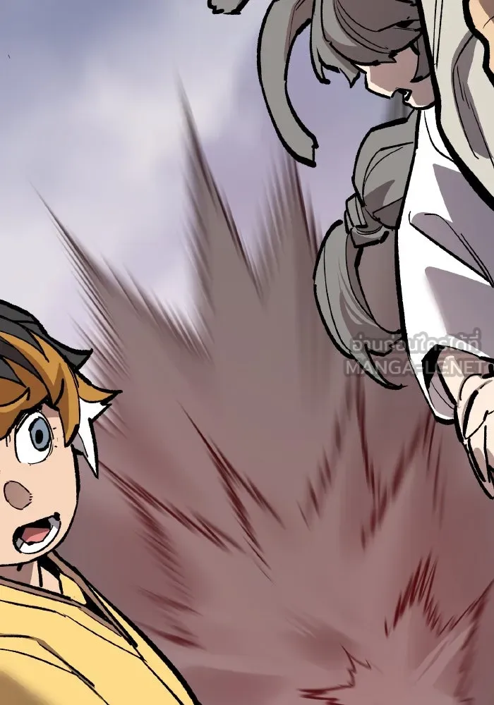 ยอดคนเลเวลทะลุ ตอนที่ 68 สัตว์วิเศษ รูปที่ 84