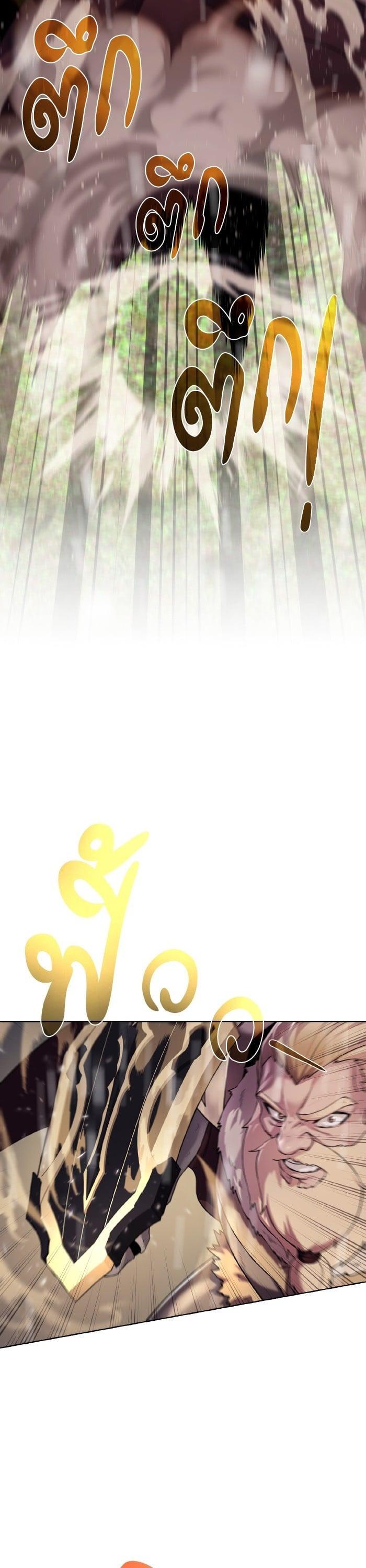 Manga-lc-com อ่านมังงะ อ่านการ์ตูน ออนไลน์ ฟรี Dungeons and Artifacts ตอนที่ 1 2 3 4 5 6 7 8 9 10 11 12 13 14 ฟรี ไม่มีโฆษณา Manga-lc - อ่าน มังงะ อ่าน การ์ตูน ออนไลน์ อ่านมังงะ ฟรี