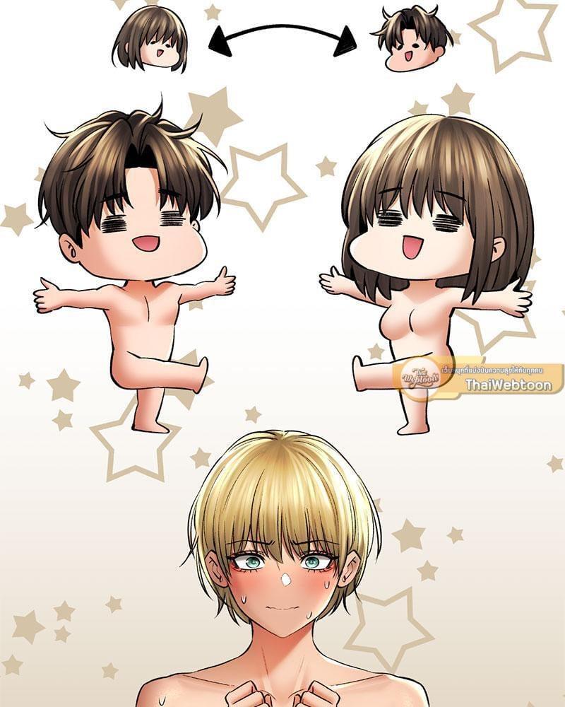 Doujin-Lc- อ่าน โดจิน มังฮวา เกาหลี ญี่ปุ่น จีน แปลไทย Herbal Love Story ตอนที่ 1 2 3 4 5 6 7 8 9 10 11 12 13 14 ฟรี ไม่มีโฆษณา อ่าน โดจิน Manhwa เกาหลี ญี่ปุ่น จีน เรามีครบ คัดมาให้เน้นๆ โดจิน 18+ รับประกันความฟินโดย  Doujin Lc