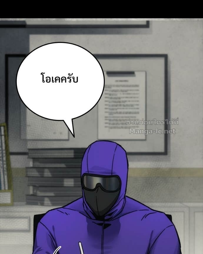 Doujin-Lc- อ่าน โดจิน มังฮวา เกาหลี ญี่ปุ่น จีน แปลไทย บอกมาค่าตัวเท่าไหร่ ตอนที่ 1 2 3 4 5 6 7 8 9 10 11 12 13 14 ฟรี ไม่มีโฆษณา อ่าน โดจิน Manhwa เกาหลี ญี่ปุ่น จีน เรามีครบ คัดมาให้เน้นๆ โดจิน 18+ รับประกันความฟินโดย Doujin Lc