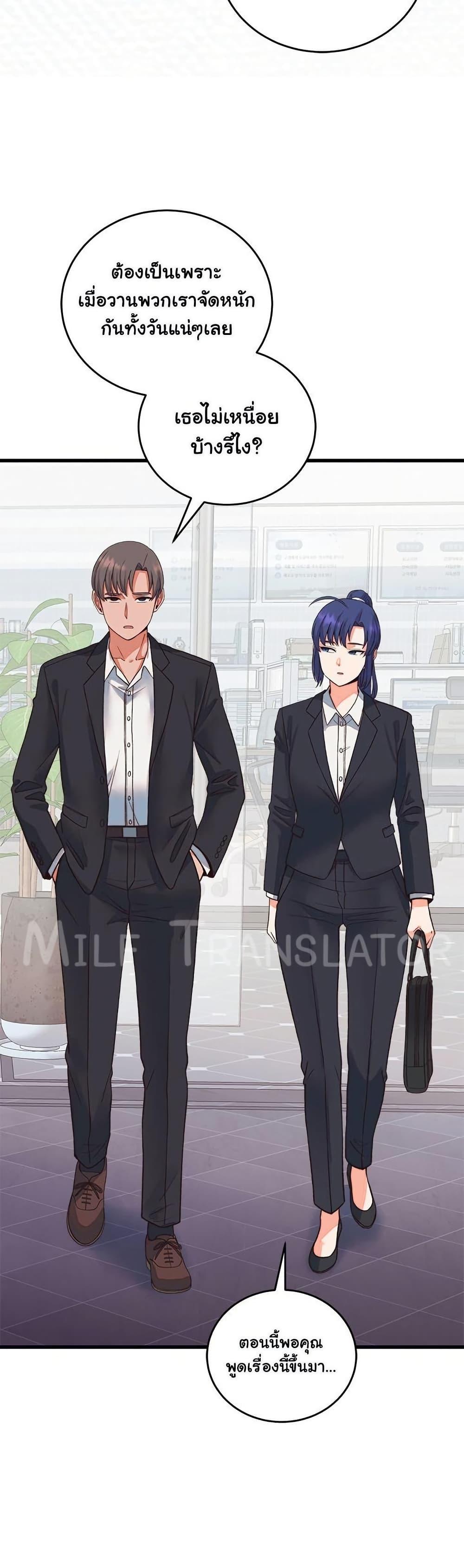 Doujin-Lc- อ่าน โดจิน มังฮวา เกาหลี ญี่ปุ่น จีน แปลไทย From Pauper ตอนที่ 1 2 3 4 5 6 7 8 9 10 11 12 13 14 ฟรี ไม่มีโฆษณา อ่าน โดจิน Manhwa เกาหลี ญี่ปุ่น จีน เรามีครบ คัดมาให้เน้นๆ โดจิน 18+ รับประกันความฟินโดย  Doujin Lc