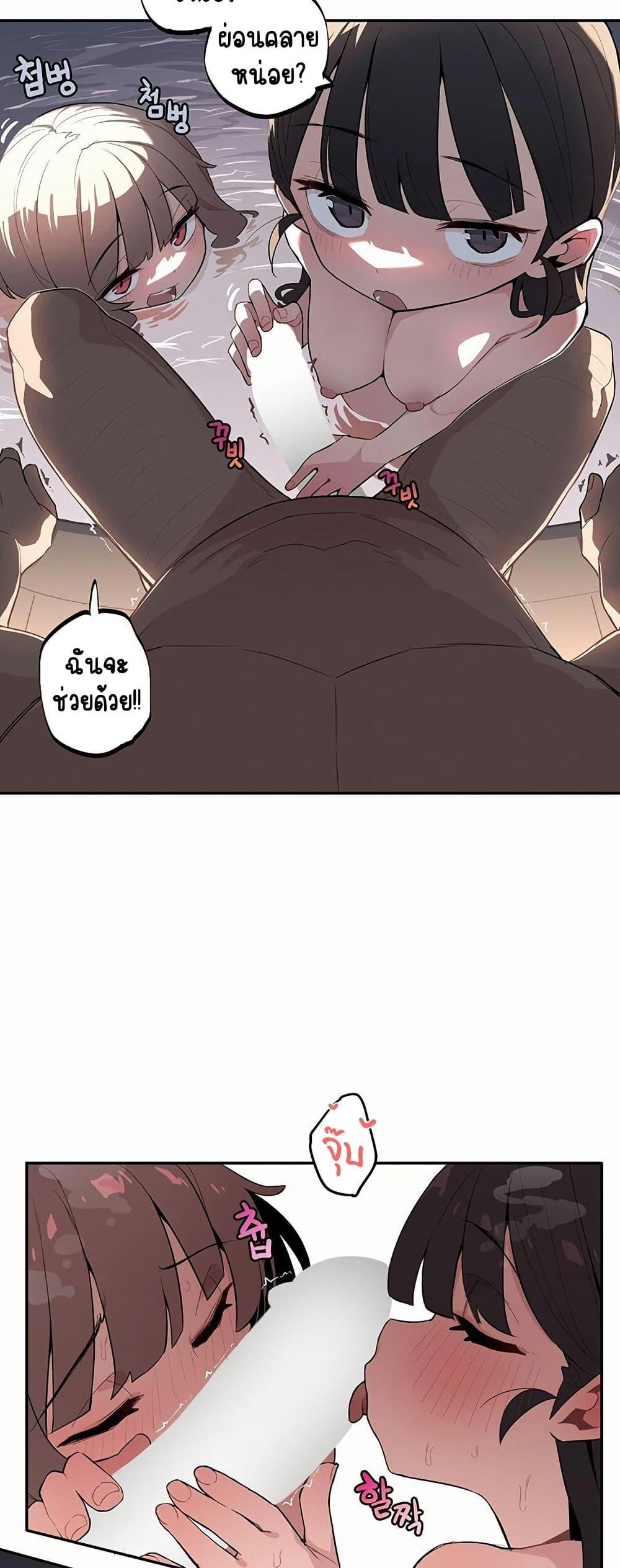 Doujin-Lc- อ่าน โดจิน มังฮวา เกาหลี ญี่ปุ่น จีน แปลไทย Noona and her BIG ตอนที่ 1 2 3 4 5 6 7 8 9 10 11 12 13 14 ฟรี ไม่มีโฆษณา อ่าน โดจิน Manhwa เกาหลี ญี่ปุ่น จีน เรามีครบ คัดมาให้เน้นๆ โดจิน 18+ รับประกันความฟินโดย  Doujin Lc