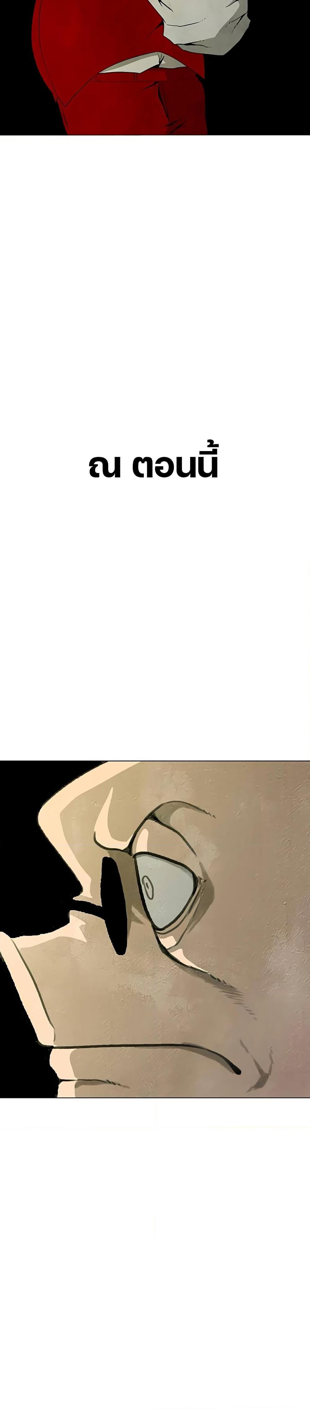 Manga-lc-com อ่านมังงะ อ่านการ์ตูน ออนไลน์ ฟรี The Gray Mark ตอนที่ 1 2 3 4 5 6 7 8 9 10 11 12 13 14 ฟรี ไม่มีโฆษณา Manga-lc - อ่าน มังงะ อ่าน การ์ตูน ออนไลน์ อ่านมังงะ ฟรี