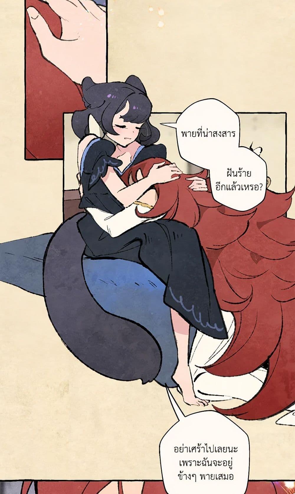 Manga-lc-com อ่านมังงะ อ่านการ์ตูน ออนไลน์ ฟรี Wait Where the Shooting Star Falls ตอนที่ 1 2 3 4 5 6 7 8 9 10 11 12 13 14 ฟรี ไม่มีโฆษณา Manga-lc - อ่าน มังงะ อ่าน การ์ตูน ออนไลน์ อ่านมังงะ ฟรี