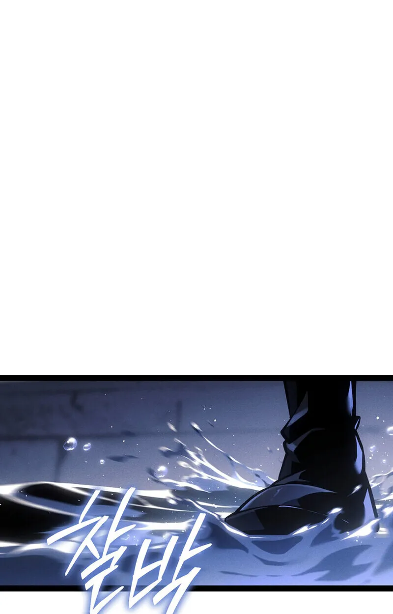 Regressing as the Reincarnated Bastard of the Sword Clan ตอนที่ ตอนที่ 70 รูปที่ 137