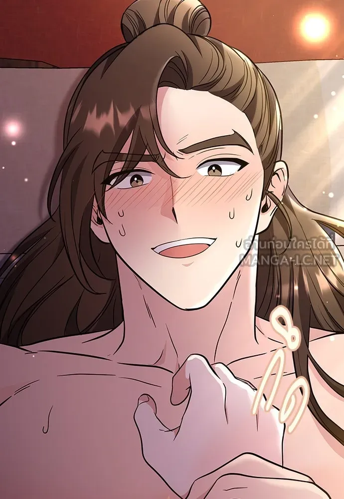 ข้าเนี่ยนะเป็นพระสนม ตอนที่ 73 จับแค่มือมานานเกินไปแล้ว รูปที่ 108