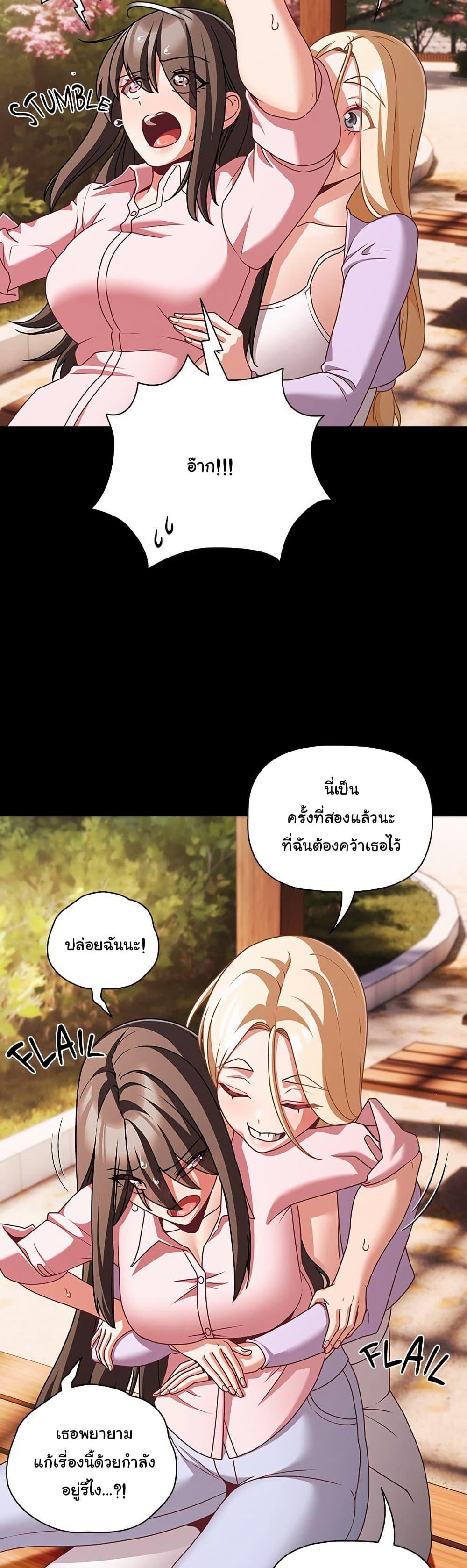 Doujin-Lc- อ่าน โดจิน มังฮวา เกาหลี ญี่ปุ่น จีน แปลไทย People of The Dark ตอนที่ 1 2 3 4 5 6 7 8 9 10 11 12 13 14 ฟรี ไม่มีโฆษณา อ่าน โดจิน Manhwa เกาหลี ญี่ปุ่น จีน เรามีครบ คัดมาให้เน้นๆ โดจิน 18+ รับประกันความฟินโดย  Doujin Lc