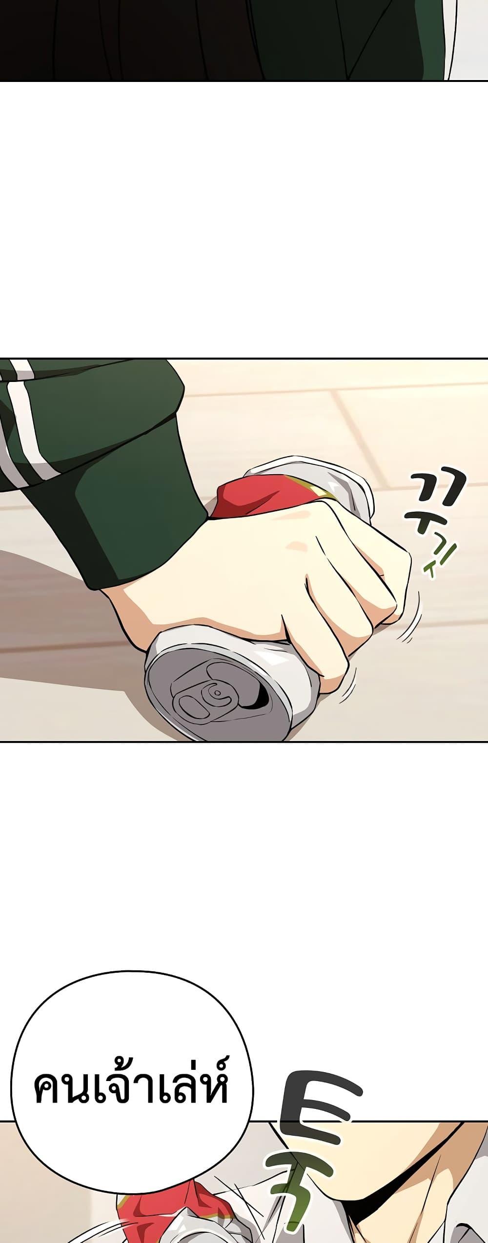 Doujin-Lc- อ่าน โดจิน มังฮวา เกาหลี ญี่ปุ่น จีน แปลไทย After Work Love ตอนที่ 1 2 3 4 5 6 7 8 9 10 11 12 13 14 ฟรี ไม่มีโฆษณา อ่าน โดจิน Manhwa เกาหลี ญี่ปุ่น จีน เรามีครบ คัดมาให้เน้นๆ โดจิน 18+ รับประกันความฟินโดย  Doujin Lc