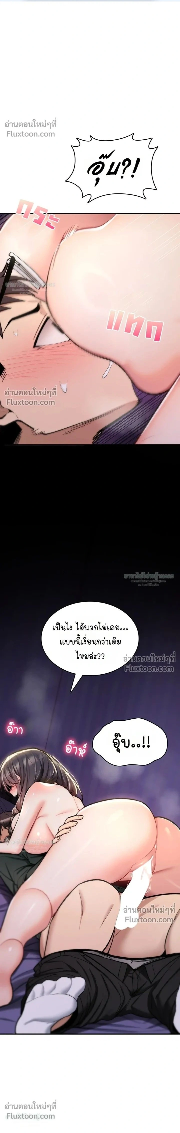 Doujin-Lc- อ่าน โดจิน มังฮวา เกาหลี ญี่ปุ่น จีน แปลไทย It Will Never Break ฉันไม่มีวันยอมแพ้เด็ดขาด! ตอนที่ 1 2 3 4 5 6 7 8 9 10 11 12 13 14 ฟรี ไม่มีโฆษณา อ่าน โดจิน Manhwa เกาหลี ญี่ปุ่น จีน เรามีครบ คัดมาให้เน้นๆ โดจิน 18+ รับประกันความฟินโดย  Doujin Lc