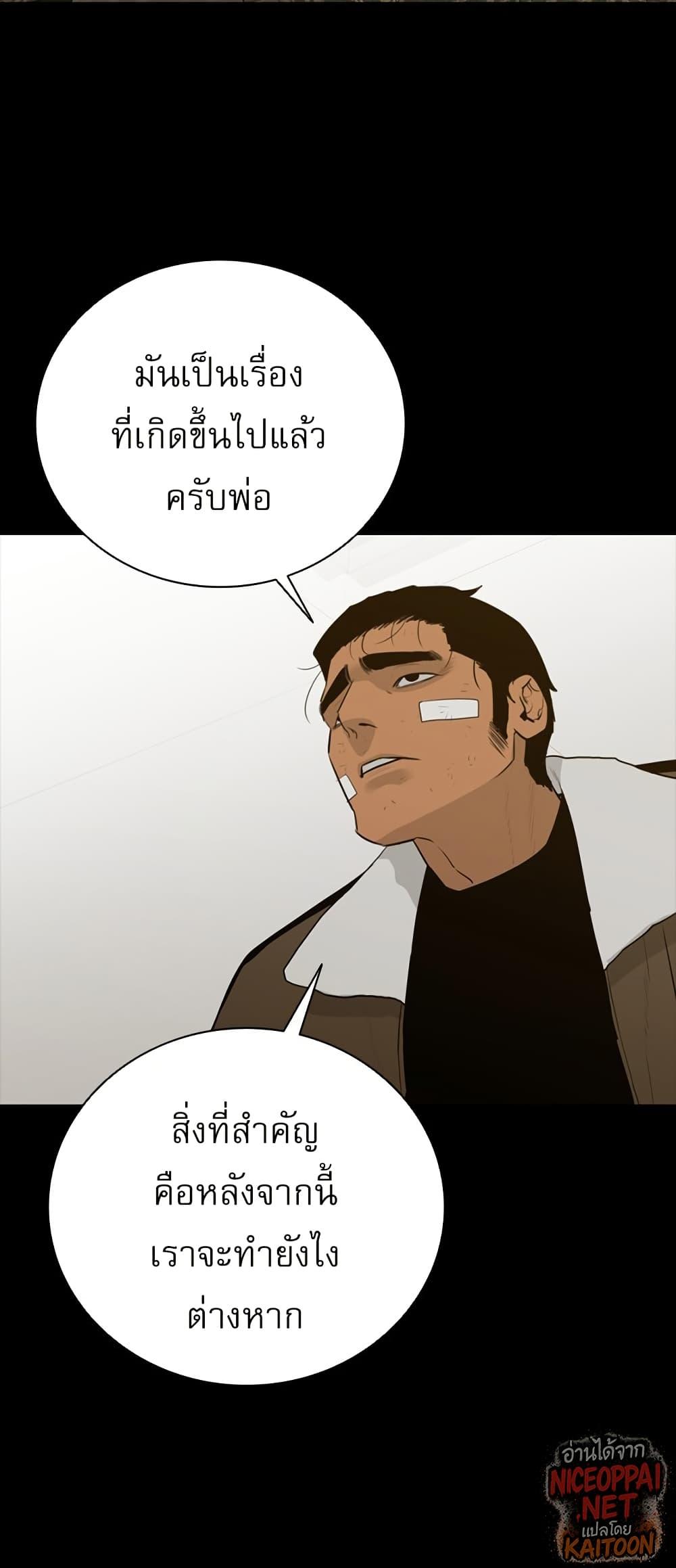 Manga-lc-com อ่านมังงะ อ่านการ์ตูน ออนไลน์ ฟรี VS ตอนที่ 1 2 3 4 5 6 7 8 9 10 11 12 13 14 ฟรี ไม่มีโฆษณา Manga-lc - อ่าน มังงะ อ่าน การ์ตูน ออนไลน์ อ่านมังงะ ฟรี