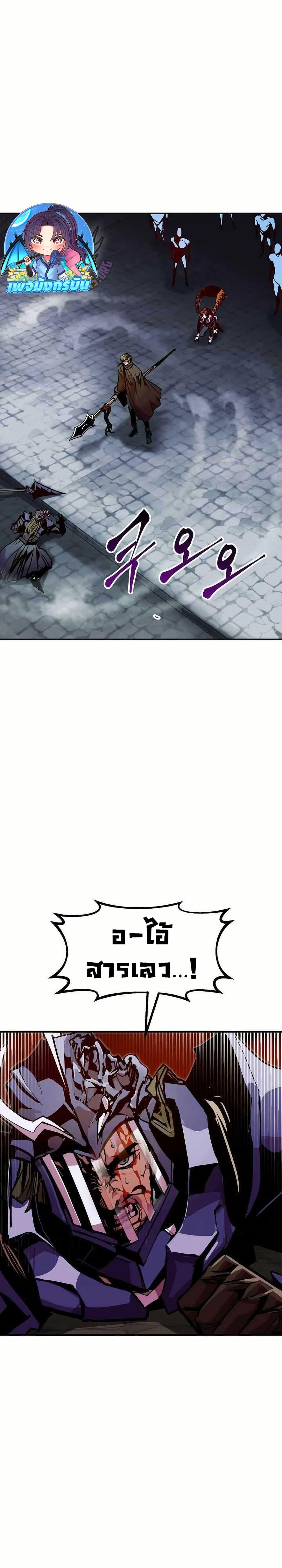 Manga-lc-com อ่านมังงะ อ่านการ์ตูน ออนไลน์ ฟรี Worthless Regression ตอนที่ 1 2 3 4 5 6 7 8 9 10 11 12 13 14 ฟรี ไม่มีโฆษณา Manga-lc - อ่าน มังงะ อ่าน การ์ตูน ออนไลน์ อ่านมังงะ ฟรี