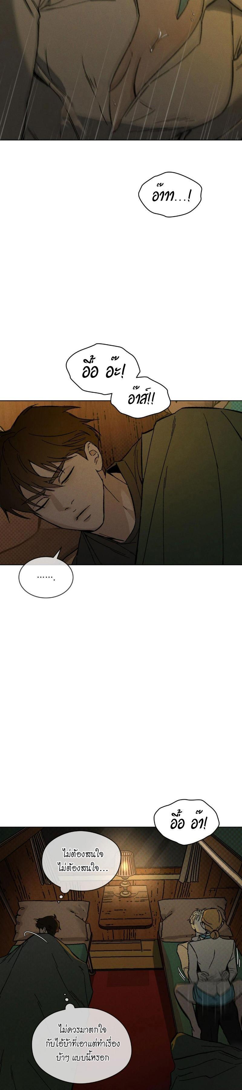 Manga-lc-com อ่านมังงะ อ่านการ์ตูน ออนไลน์ ฟรี Codename Anastasia ตอนที่ 1 2 3 4 5 6 7 8 9 10 11 12 13 14 ฟรี ไม่มีโฆษณา Manga-lc - อ่าน มังงะ อ่าน การ์ตูน ออนไลน์ อ่านมังงะ ฟรี