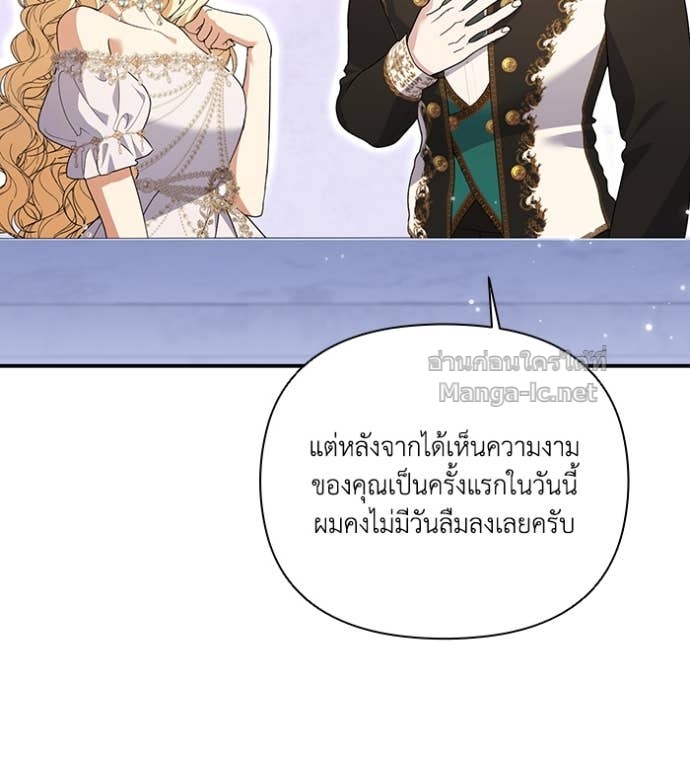 Doujin-Lc- อ่าน โดจิน มังฮวา เกาหลี ญี่ปุ่น จีน แปลไทย คิดว่าการบิดเบือนต้นฉบับ มันทำได้ง่าย ๆ หรือไง ตอนที่ 1 2 3 4 5 6 7 8 9 10 11 12 13 14 ฟรี ไม่มีโฆษณา อ่าน โดจิน Manhwa เกาหลี ญี่ปุ่น จีน เรามีครบ คัดมาให้เน้นๆ โดจิน 18+ รับประกันความฟินโดย Doujin Lc