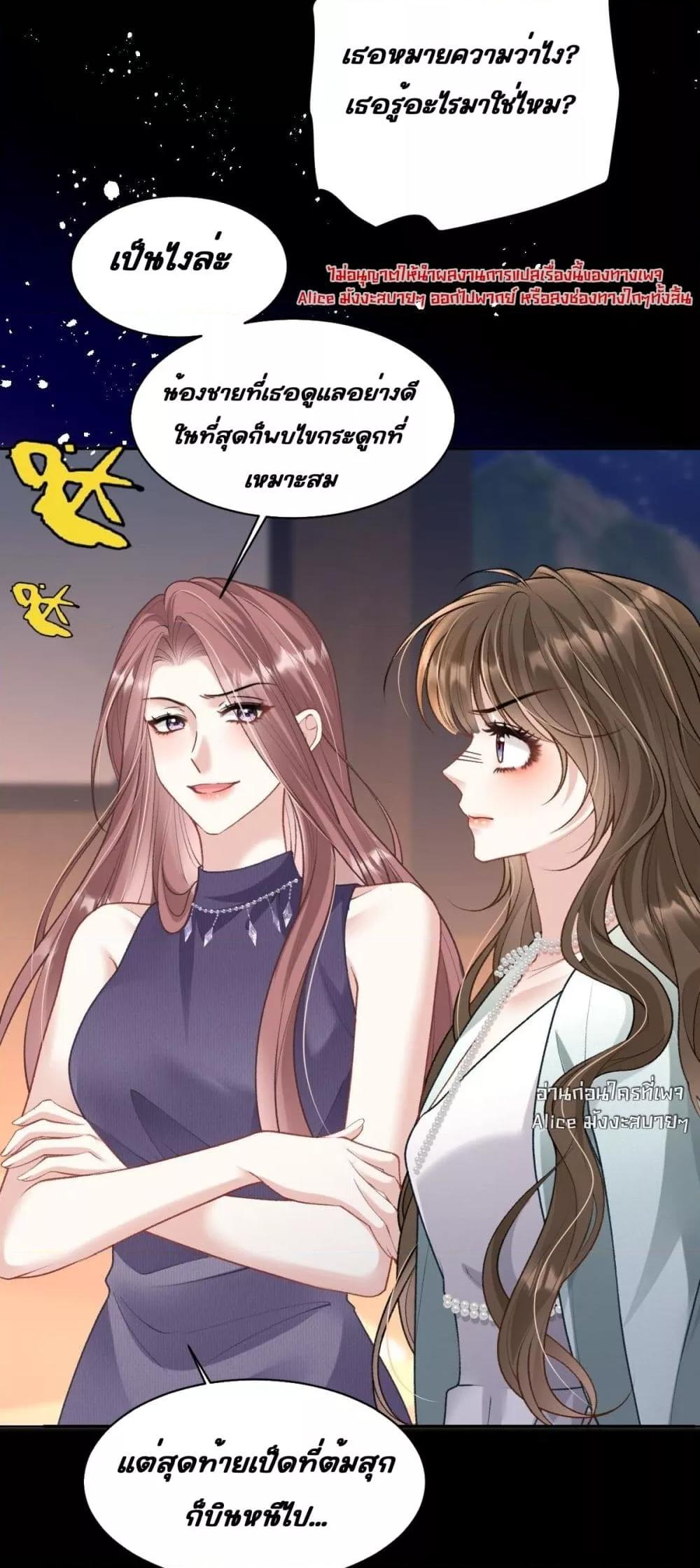 Manga-lc-com อ่านมังงะ อ่านการ์ตูน ออนไลน์ ฟรี OneNightStand ตอนที่ 1 2 3 4 5 6 7 8 9 10 11 12 13 14 ฟรี ไม่มีโฆษณา Manga-lc - อ่าน มังงะ อ่าน การ์ตูน ออนไลน์ อ่านมังงะ ฟรี