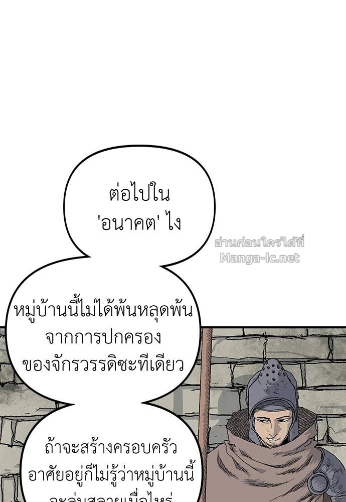 Doujin-Lc- อ่าน โดจิน มังฮวา เกาหลี ญี่ปุ่น จีน แปลไทย สารสุดท้ายจากโครงกระดูก ตอนที่ 1 2 3 4 5 6 7 8 9 10 11 12 13 14 ฟรี ไม่มีโฆษณา อ่าน โดจิน Manhwa เกาหลี ญี่ปุ่น จีน เรามีครบ คัดมาให้เน้นๆ โดจิน 18+ รับประกันความฟินโดย Doujin Lc