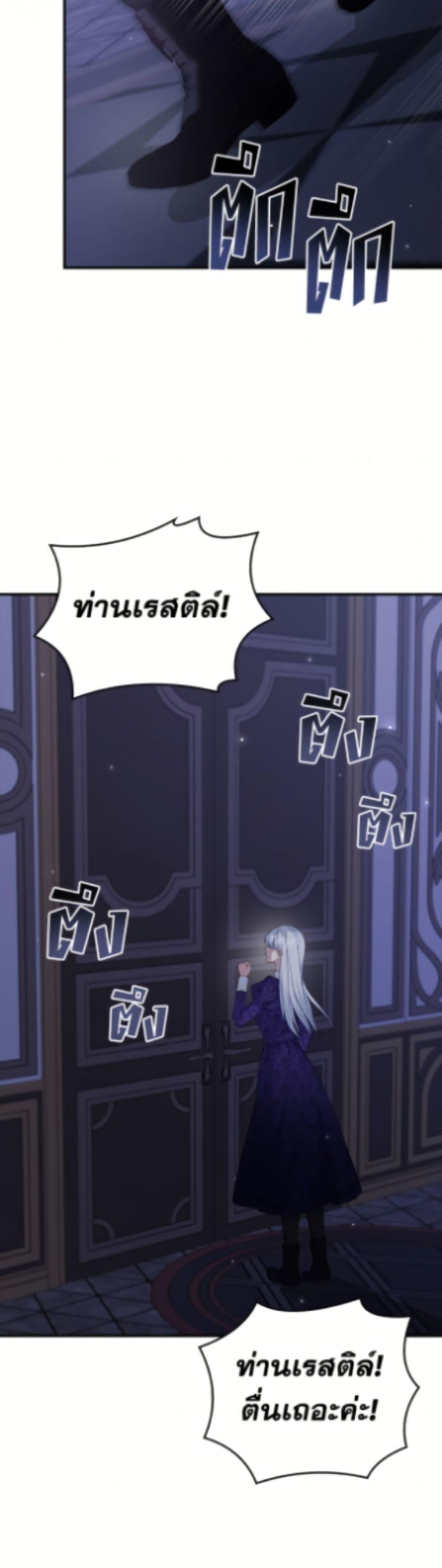 Manga-lc-com อ่านมังงะ อ่านการ์ตูน ออนไลน์ ฟรี Fakes Don’t Want To Be Real ตอนที่ 1 2 3 4 5 6 7 8 9 10 11 12 13 14 ฟรี ไม่มีโฆษณา Manga-lc - อ่าน มังงะ อ่าน การ์ตูน ออนไลน์ อ่านมังงะ ฟรี