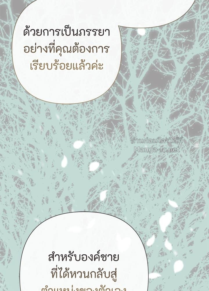 Doujin-Lc- อ่าน โดจิน มังฮวา เกาหลี ญี่ปุ่น จีน แปลไทย องค์ชายผู้อื้อฉาว ตอนที่ 1 2 3 4 5 6 7 8 9 10 11 12 13 14 ฟรี ไม่มีโฆษณา อ่าน โดจิน Manhwa เกาหลี ญี่ปุ่น จีน เรามีครบ คัดมาให้เน้นๆ โดจิน 18+ รับประกันความฟินโดย Doujin Lc