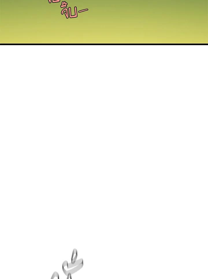 Doujin-Lc- อ่าน โดจิน มังฮวา เกาหลี ญี่ปุ่น จีน แปลไทย เนโครแมนเซอร์แห่งสถานีโซล ตอนที่ 1 2 3 4 5 6 7 8 9 10 11 12 13 14 ฟรี ไม่มีโฆษณา อ่าน โดจิน Manhwa เกาหลี ญี่ปุ่น จีน เรามีครบ คัดมาให้เน้นๆ โดจิน 18+ รับประกันความฟินโดย  Doujin Lc