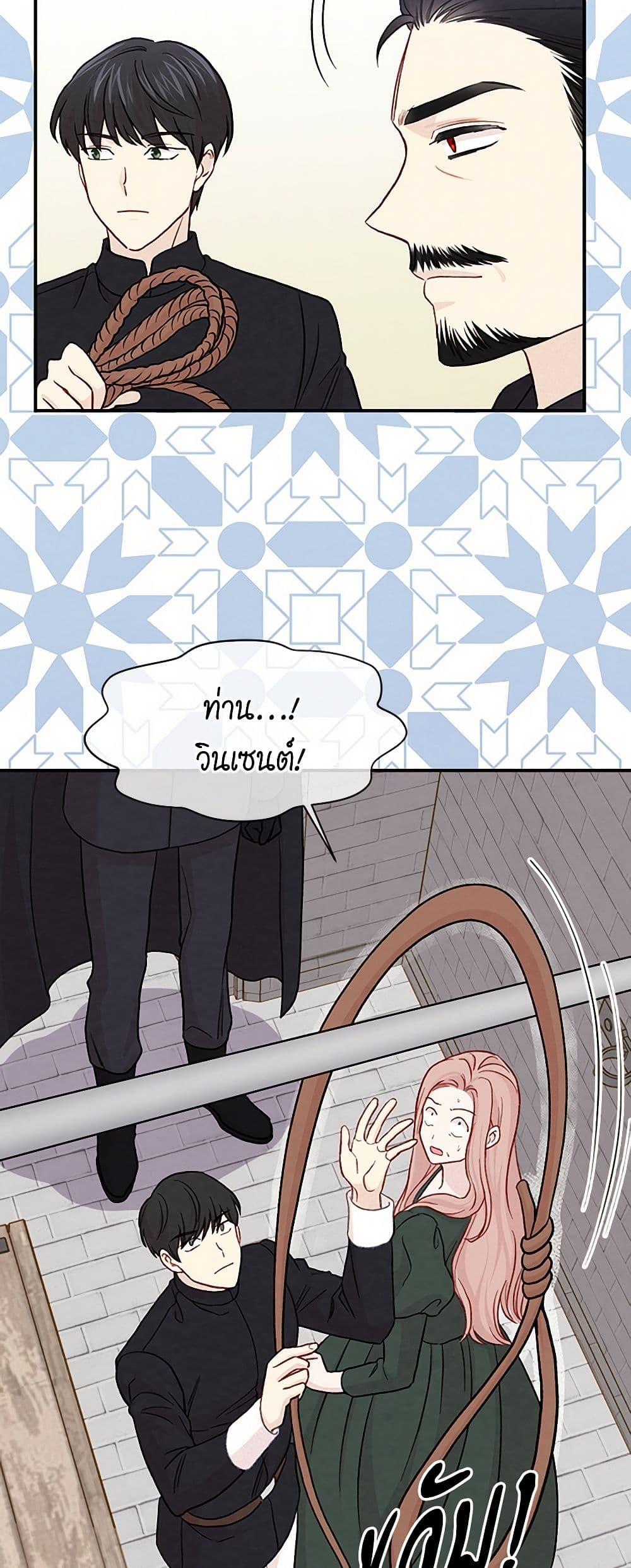 Manga-lc-com อ่านมังงะ อ่านการ์ตูน ออนไลน์ ฟรี Iris – The Lady and Her Smartphone ตอนที่ 1 2 3 4 5 6 7 8 9 10 11 12 13 14 ฟรี ไม่มีโฆษณา Manga-lc - อ่าน มังงะ อ่าน การ์ตูน ออนไลน์ อ่านมังงะ ฟรี