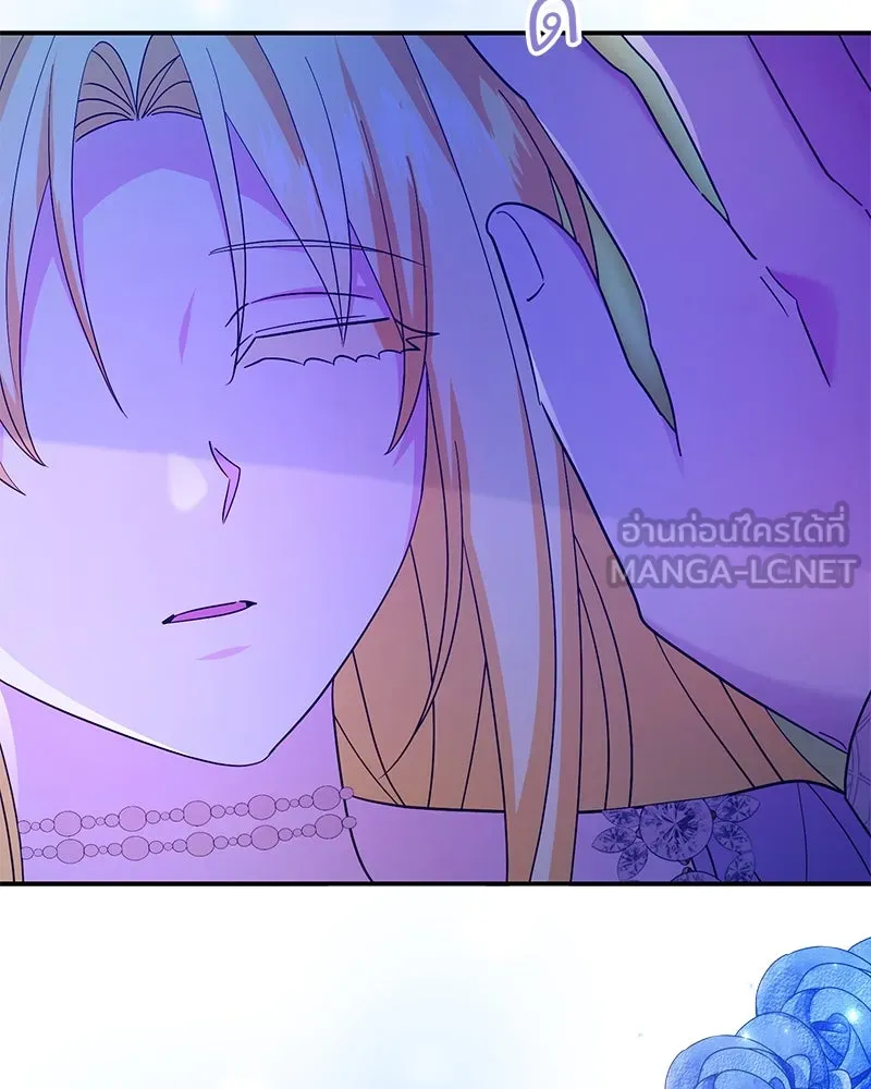 อนาคตพบรัก ตอนที่ 39 รูปที่ 69