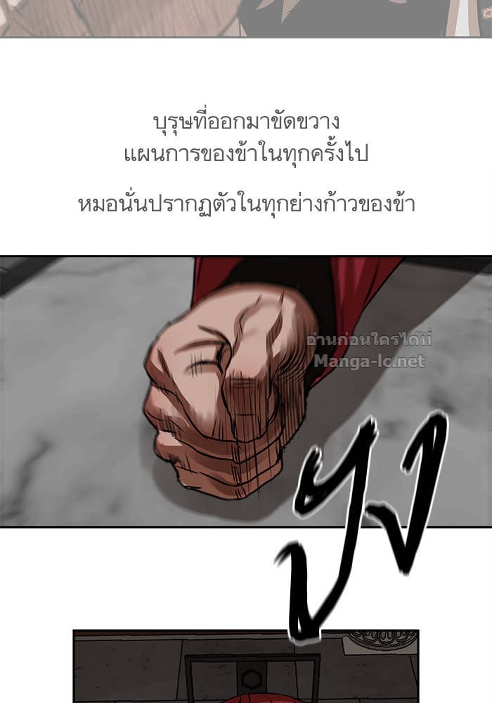 Doujin-Lc- อ่าน โดจิน มังฮวา เกาหลี ญี่ปุ่น จีน แปลไทย องครักษ์แห่งอัครสกุลจาง ตอนที่ 1 2 3 4 5 6 7 8 9 10 11 12 13 14 ฟรี ไม่มีโฆษณา อ่าน โดจิน Manhwa เกาหลี ญี่ปุ่น จีน เรามีครบ คัดมาให้เน้นๆ โดจิน 18+ รับประกันความฟินโดย Doujin Lc