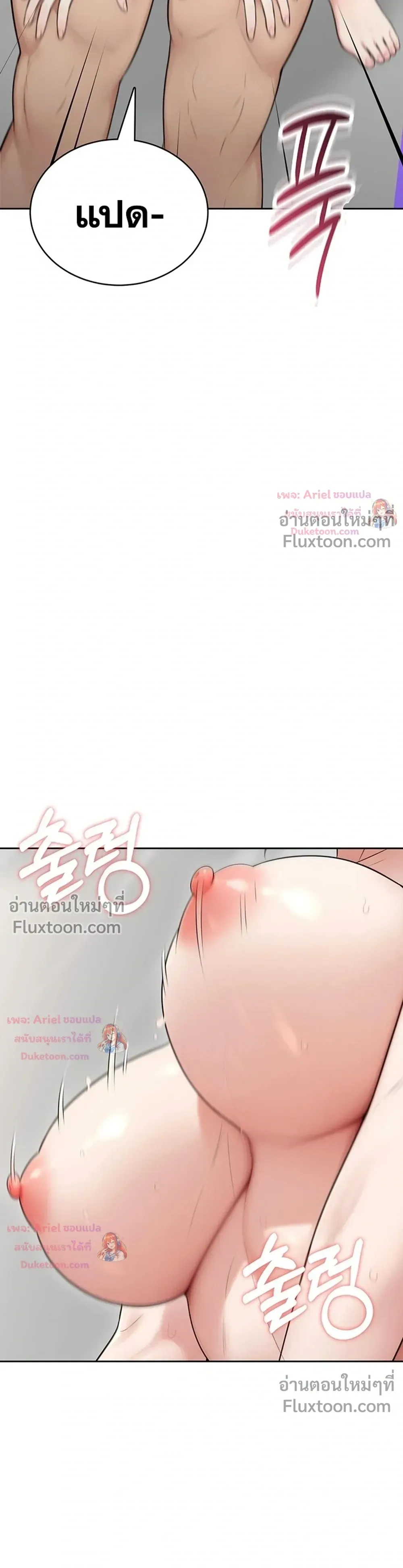 Doujin-Lc- อ่าน โดจิน มังฮวา เกาหลี ญี่ปุ่น จีน แปลไทย Curious Girl ชักอยากรู้แล้วสิ ไอ้เรื่อง X เนี่ย! ตอนที่ 1 2 3 4 5 6 7 8 9 10 11 12 13 14 ฟรี ไม่มีโฆษณา อ่าน โดจิน Manhwa เกาหลี ญี่ปุ่น จีน เรามีครบ คัดมาให้เน้นๆ โดจิน 18+ รับประกันความฟินโดย  Doujin Lc