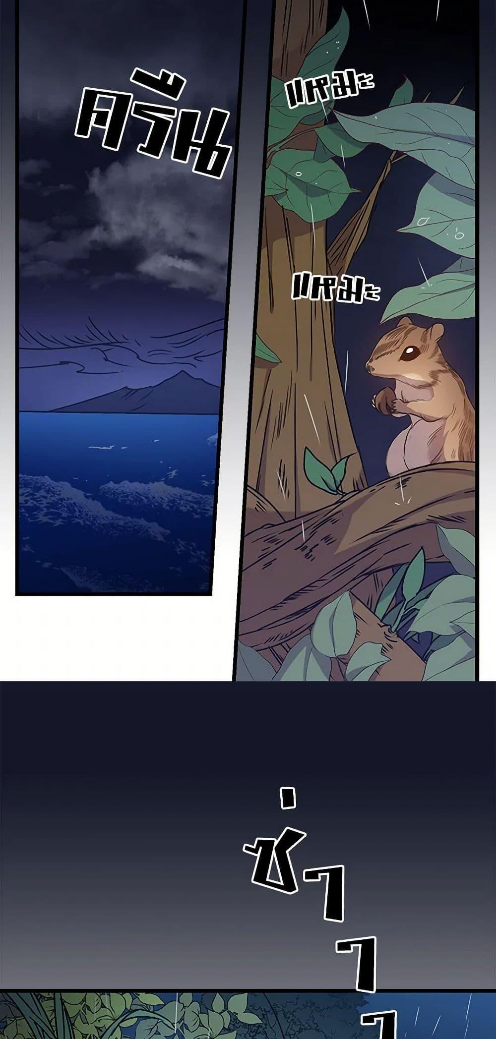 Manga-lc-com อ่านมังงะ อ่านการ์ตูน ออนไลน์ ฟรี Revenge Wedding ตอนที่ 1 2 3 4 5 6 7 8 9 10 11 12 13 14 ฟรี ไม่มีโฆษณา Manga-lc - อ่าน มังงะ อ่าน การ์ตูน ออนไลน์ อ่านมังงะ ฟรี