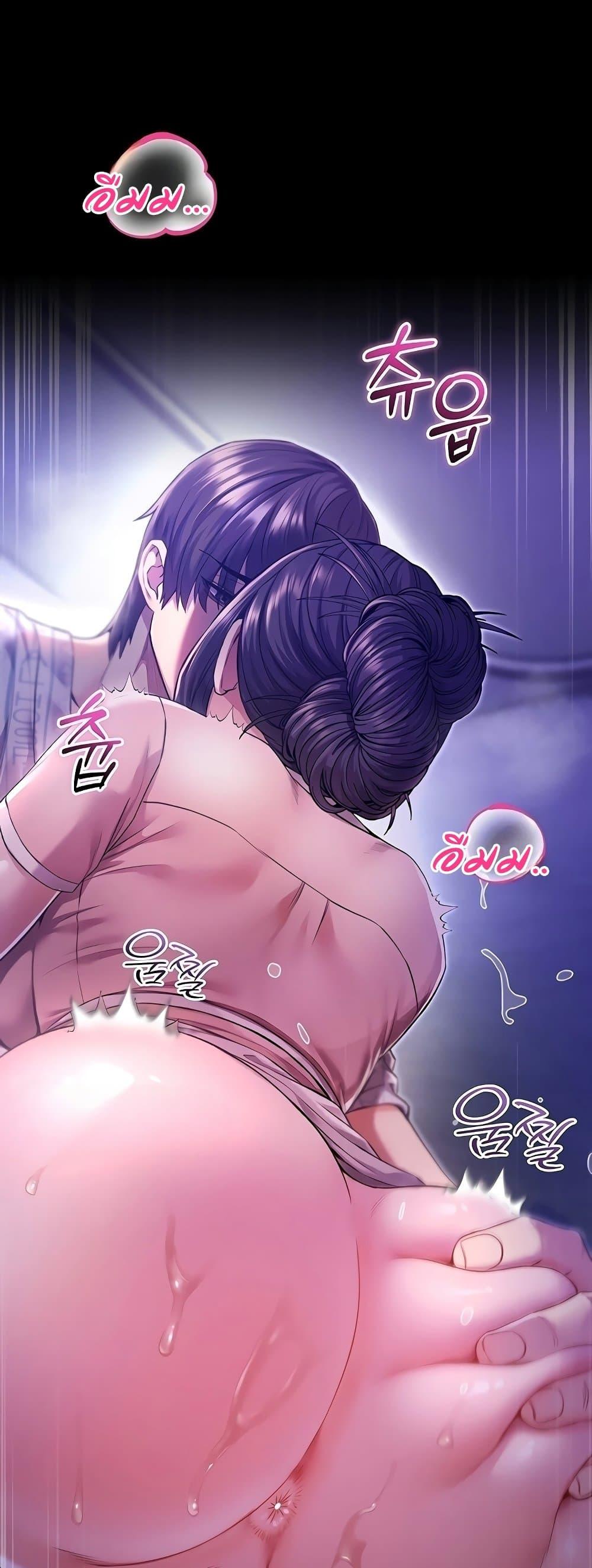 Doujin-Lc- อ่าน โดจิน มังฮวา เกาหลี ญี่ปุ่น จีน แปลไทย I Am a Vampire ตอนที่ 1 2 3 4 5 6 7 8 9 10 11 12 13 14 ฟรี ไม่มีโฆษณา อ่าน โดจิน Manhwa เกาหลี ญี่ปุ่น จีน เรามีครบ คัดมาให้เน้นๆ โดจิน 18+ รับประกันความฟินโดย  Doujin Lc