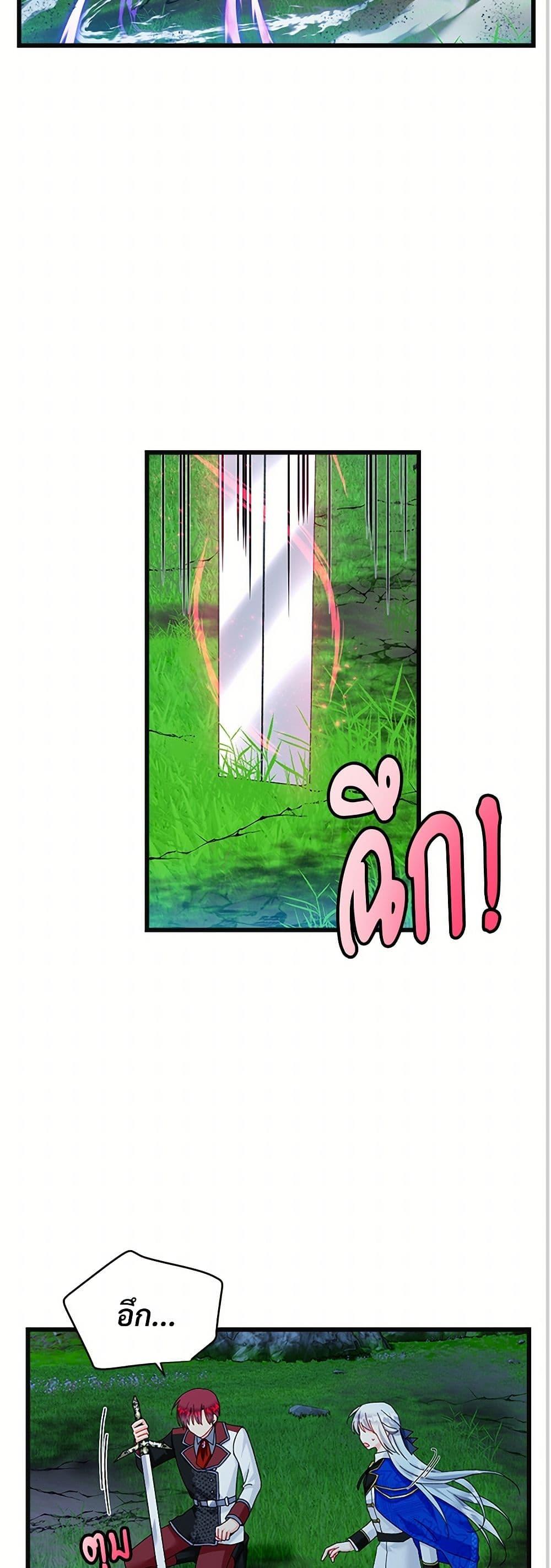 Manga-lc-com อ่านมังงะ อ่านการ์ตูน ออนไลน์ ฟรี The Lady’s Butler ตอนที่ 1 2 3 4 5 6 7 8 9 10 11 12 13 14 ฟรี ไม่มีโฆษณา Manga-lc - อ่าน มังงะ อ่าน การ์ตูน ออนไลน์ อ่านมังงะ ฟรี