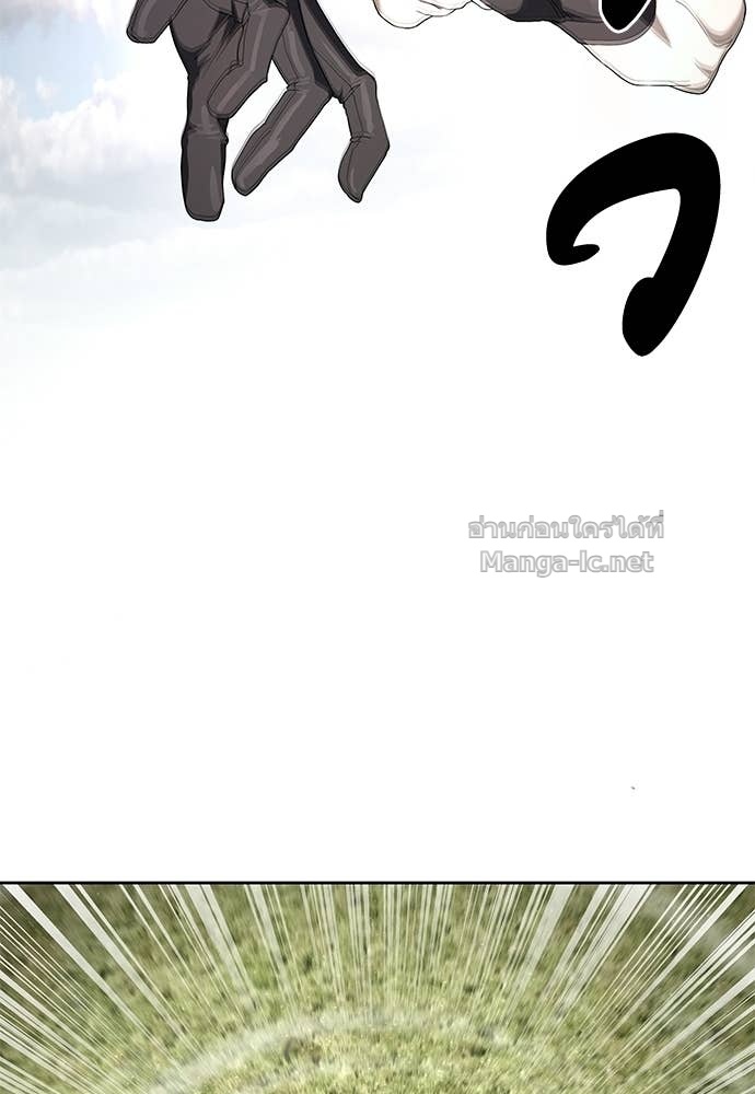 Doujin-Lc- อ่าน โดจิน มังฮวา เกาหลี ญี่ปุ่น จีน แปลไทย ข้าราชการพิเศษ ตอนที่ 1 2 3 4 5 6 7 8 9 10 11 12 13 14 ฟรี ไม่มีโฆษณา อ่าน โดจิน Manhwa เกาหลี ญี่ปุ่น จีน เรามีครบ คัดมาให้เน้นๆ โดจิน 18+ รับประกันความฟินโดย Doujin Lc