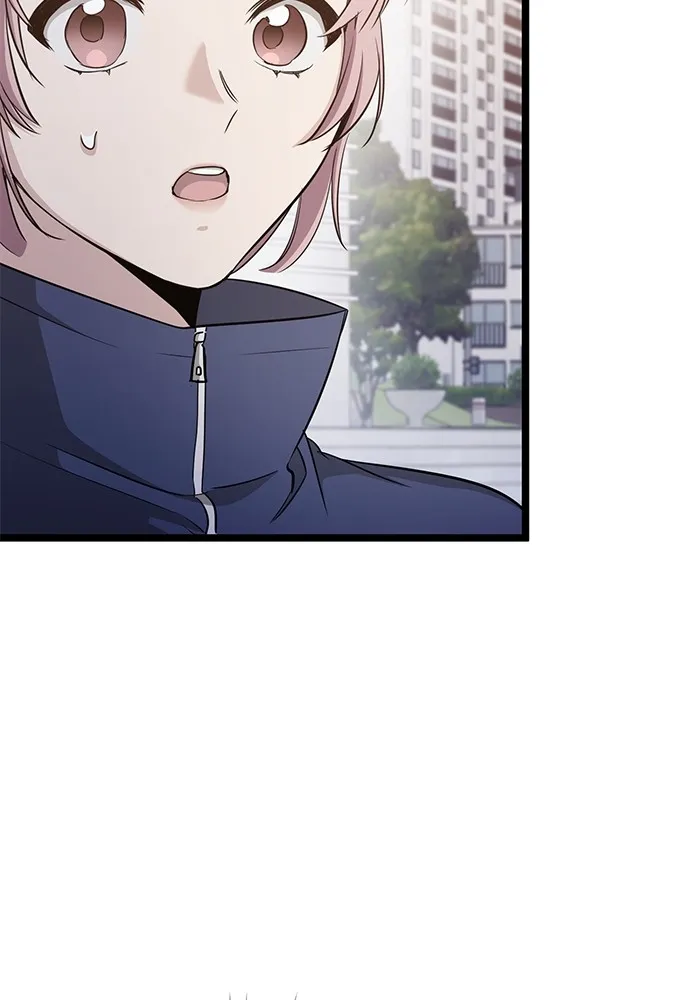 ราชินีนักบู๊ ตอนที่ 10 รูปที่ 88