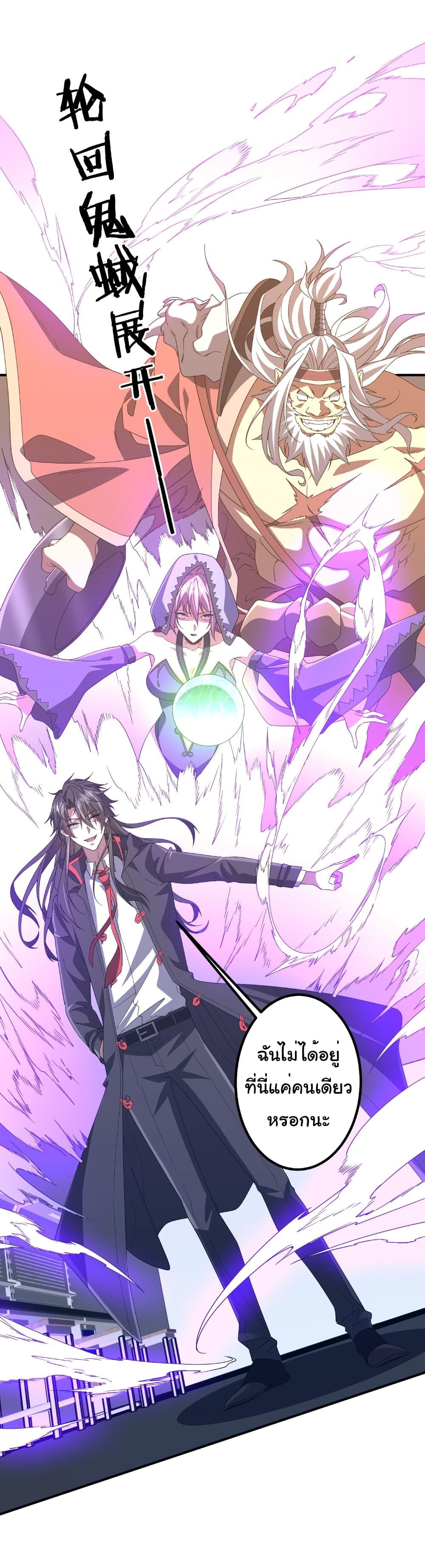 Manga-lc-com อ่านมังงะ อ่านการ์ตูน ออนไลน์ ฟรี Start with Trillions of Coins ตอนที่ 1 2 3 4 5 6 7 8 9 10 11 12 13 14 ฟรี ไม่มีโฆษณา Manga-lc - อ่าน มังงะ อ่าน การ์ตูน ออนไลน์ อ่านมังงะ ฟรี