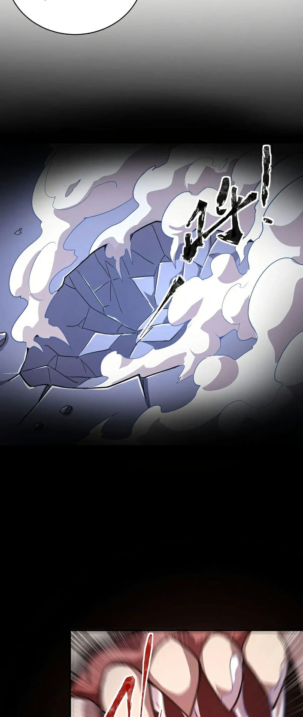 Manga-lc-com อ่านมังงะ อ่านการ์ตูน ออนไลน์ ฟรี SSS-Rank Lone Summoner ตอนที่ 1 2 3 4 5 6 7 8 9 10 11 12 13 14 ฟรี ไม่มีโฆษณา Manga-lc - อ่าน มังงะ อ่าน การ์ตูน ออนไลน์ อ่านมังงะ ฟรี