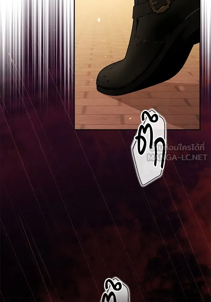 ละครชีวิตลิขิตรัก ตอนที่ 27 รูปที่ 6