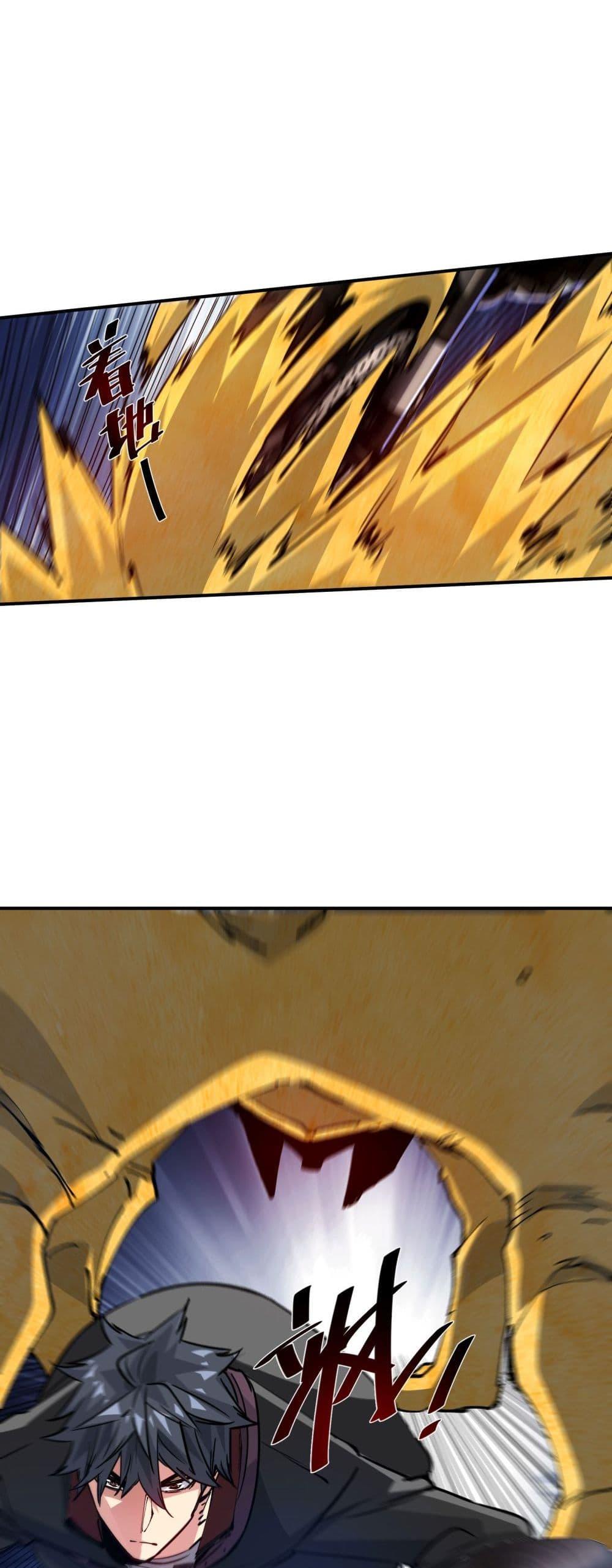 Manga-lc-com อ่านมังงะ อ่านการ์ตูน ออนไลน์ ฟรี The Evolution ตอนที่ 1 2 3 4 5 6 7 8 9 10 11 12 13 14 ฟรี ไม่มีโฆษณา Manga-lc - อ่าน มังงะ อ่าน การ์ตูน ออนไลน์ อ่านมังงะ ฟรี