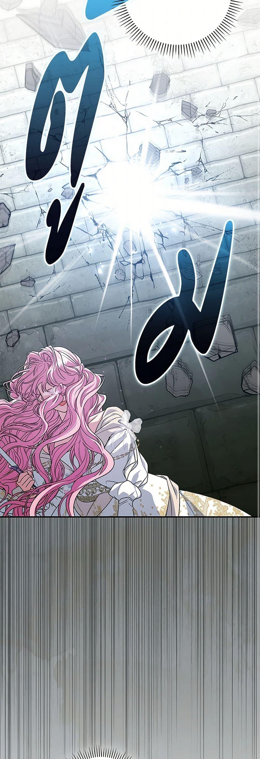 Manga-lc-com อ่านมังงะ อ่านการ์ตูน ออนไลน์ ฟรี Trapped in a Cursed Game, but now with NPCs ตอนที่ 1 2 3 4 5 6 7 8 9 10 11 12 13 14 ฟรี ไม่มีโฆษณา Manga-lc - อ่าน มังงะ อ่าน การ์ตูน ออนไลน์ อ่านมังงะ ฟรี