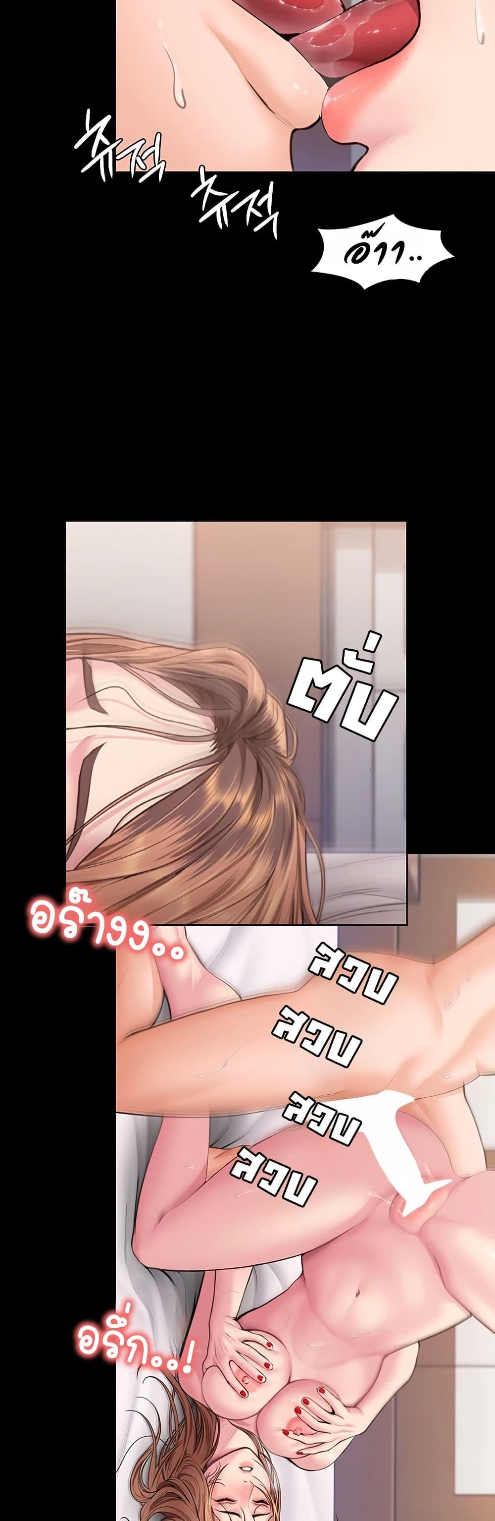 Doujin-Lc- อ่าน โดจิน มังฮวา เกาหลี ญี่ปุ่น จีน แปลไทย Protect You ตอนที่ 1 2 3 4 5 6 7 8 9 10 11 12 13 14 ฟรี ไม่มีโฆษณา อ่าน โดจิน Manhwa เกาหลี ญี่ปุ่น จีน เรามีครบ คัดมาให้เน้นๆ โดจิน 18+ รับประกันความฟินโดย  Doujin Lc