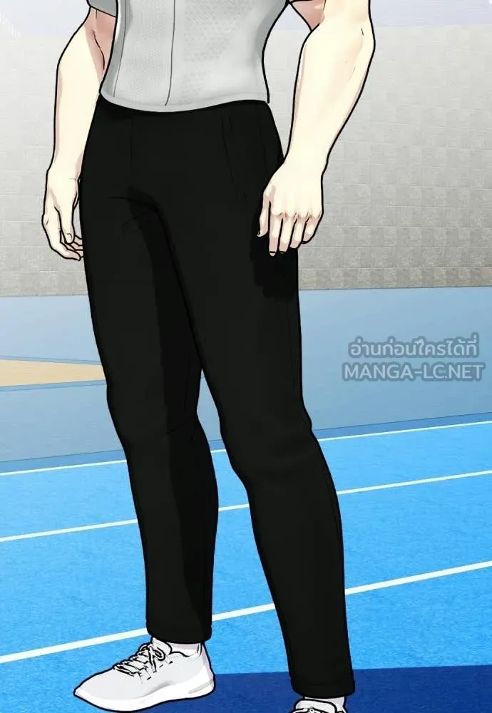 หมาหัวเน่า ตอนที่ 140 รูปที่ 50