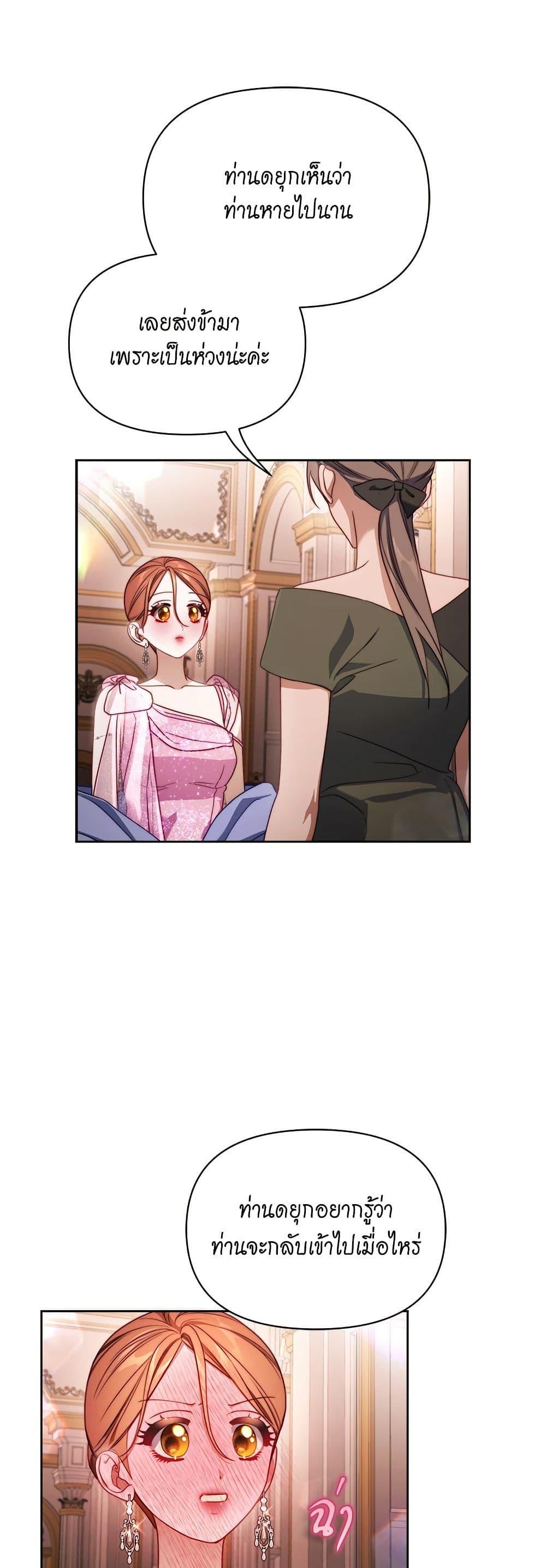 Manga-lc-com อ่านมังงะ อ่านการ์ตูน ออนไลน์ ฟรี Lucia ตอนที่ 1 2 3 4 5 6 7 8 9 10 11 12 13 14 ฟรี ไม่มีโฆษณา Manga-lc - อ่าน มังงะ อ่าน การ์ตูน ออนไลน์ อ่านมังงะ ฟรี